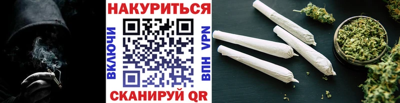 Сколько стоит Боровск COCAIN Меф мяу мяу ГАШ A-PVP Каннабис