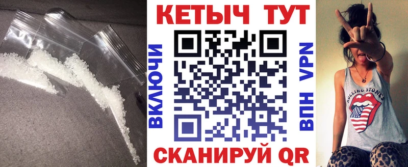 КЕТАМИН VHQ KRAKEN вход Боровск