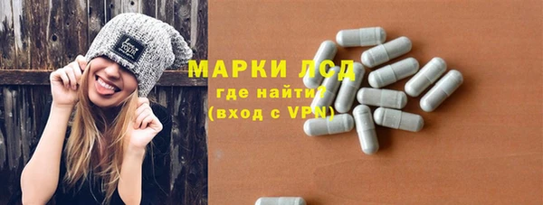 ешки Алексеевка