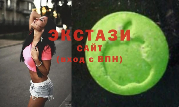 спайс Алзамай