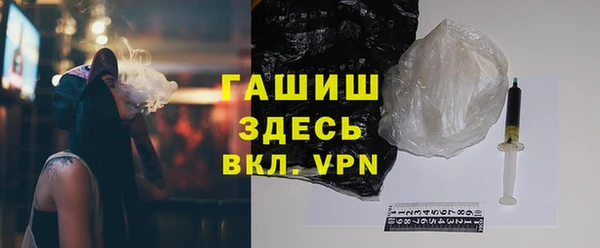 спайс Алзамай