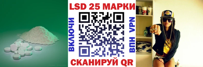как найти наркотики  Боровск  Лсд 25 экстази ecstasy 